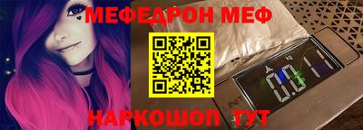бошки Камышлов