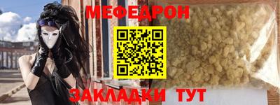гидра Изобильный