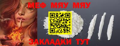 гидра Изобильный