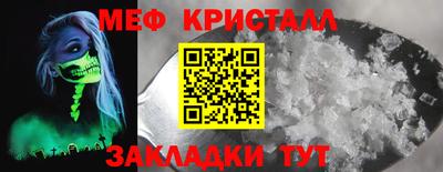гидра Изобильный