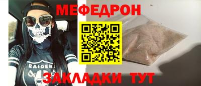 бошки Камышлов