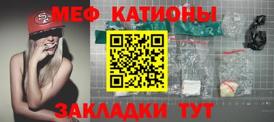 дживик Ипатово