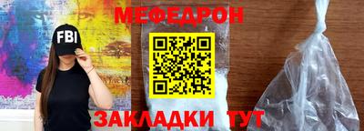 дживик Ипатово