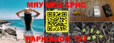 гидра Изобильный