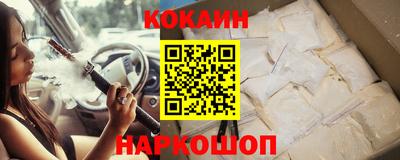 бошки Камышлов