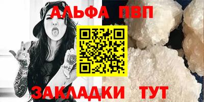 метамфетамин Ирбит
