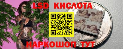 дживик Ипатово