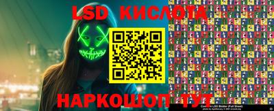 дживик Ипатово