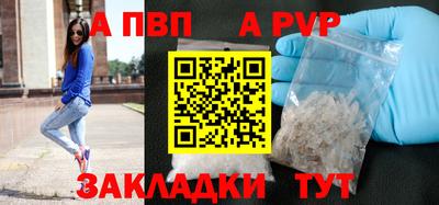 метамфетамин Ирбит