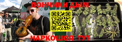 spice Канаш