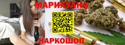 spice Канаш