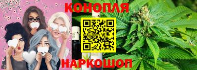 гидра Изобильный