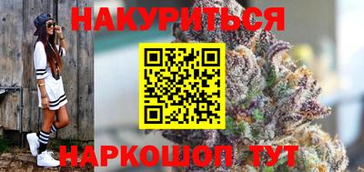 метамфетамин Ирбит