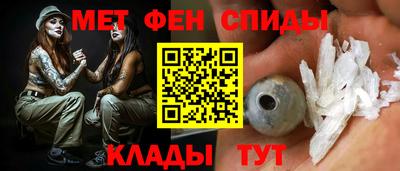 бошки Камышлов