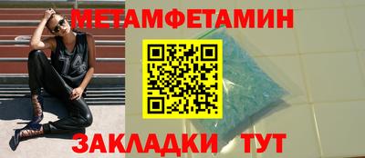 бошки Камышлов