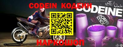 гидра Изобильный