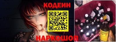 метамфетамин Ирбит