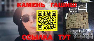 spice Канаш