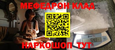 spice Канаш