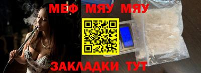 дживик Ипатово